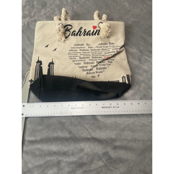 Bahrain Souvenir Tote Bag Travel Beach Bag with Zipper Closure - Picture 7 of 7